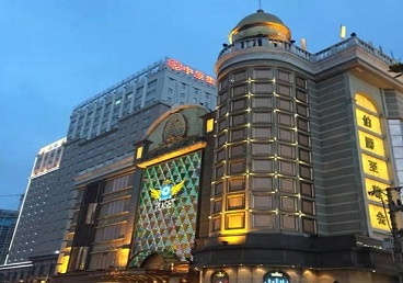 南票最大顶级出名高端豪华KTV会所-皇冠伯爵KTV顶级体验点评